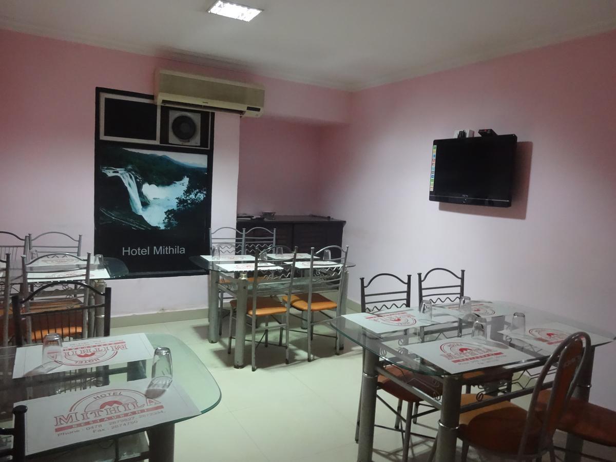 Hotel Mithila Eramalloor Dış mekan fotoğraf