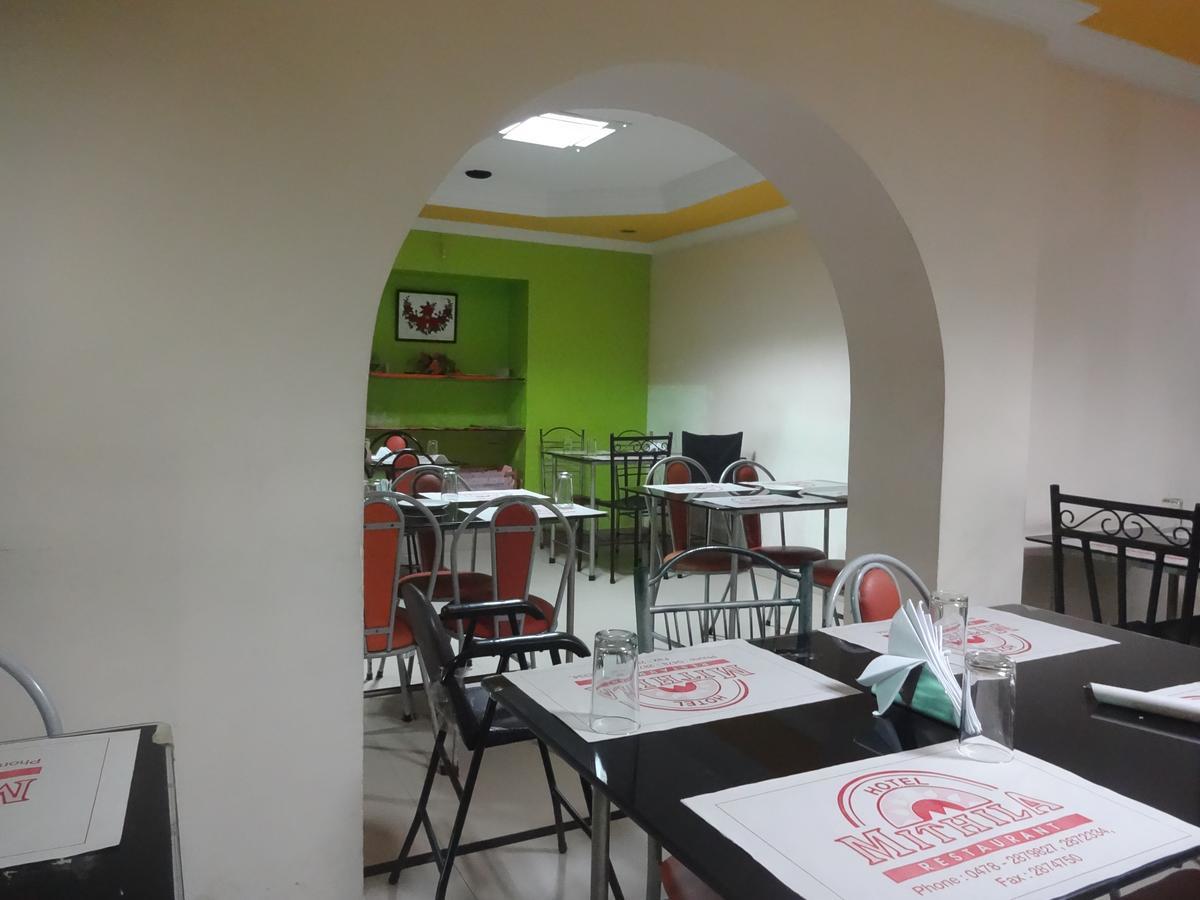 Hotel Mithila Eramalloor Dış mekan fotoğraf