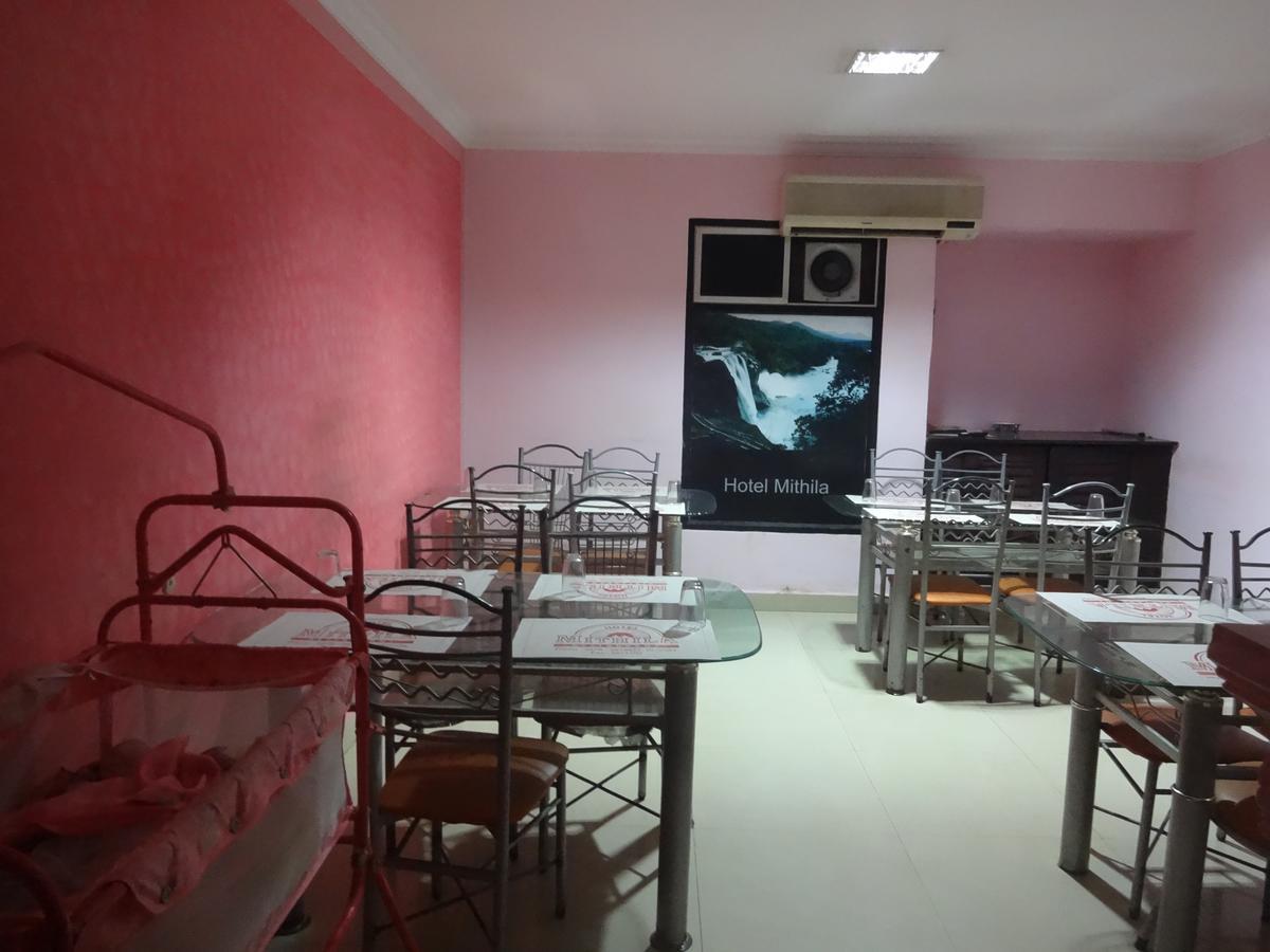 Hotel Mithila Eramalloor Dış mekan fotoğraf